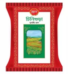 Pran Chinigura Premium Rice 5kg