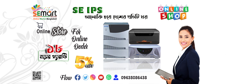 allsoftit.Com | Multi Vendor online shopping promo